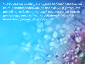Как снизить тягу к сигаретам? Отвечает врач-терапевт