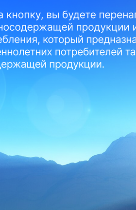 Юмор онлайн 1