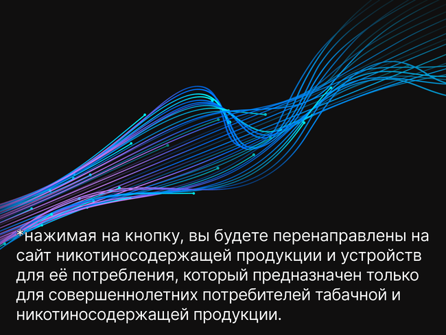 Как обезопасить своих близких от пассивного курения?