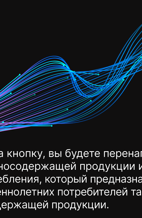 Как бросить курить: 5 вариантов чем заменить сигареты