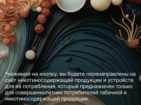 Как отличить настоящие сигареты от поддельных