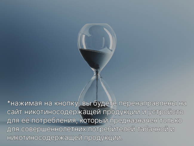 Как быть, если закон есть, а условий нет?