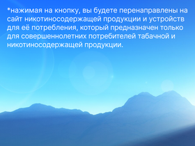 Как бросить курить: 5 вариантов чем заменить сигареты